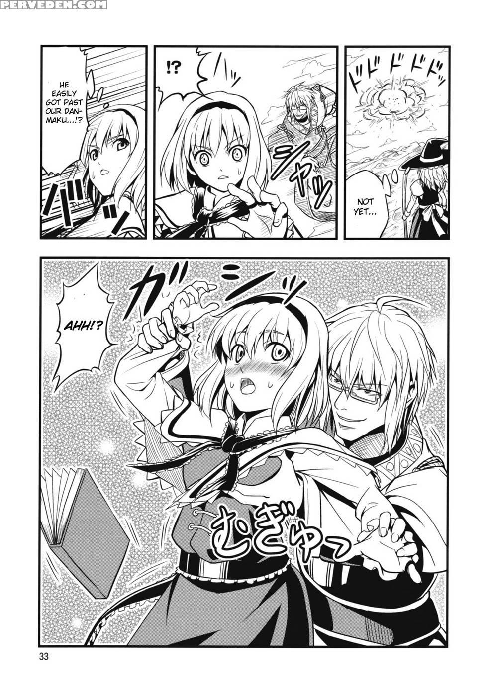 The King Of Gensoukyo After Chapter - Touhou Project Chapter 1000 Page 33